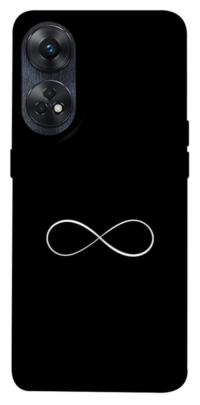 Чохол itsPrint Нескінченність для Oppo Reno 8 T 4G, armored, купити оптом з доставкою