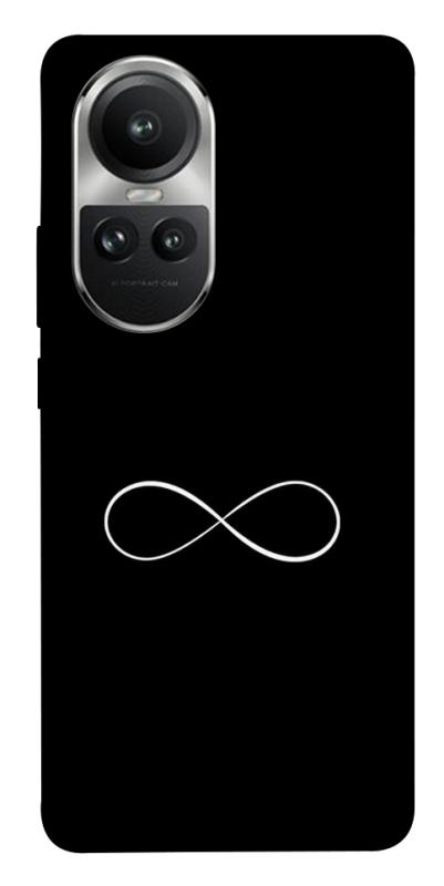 Чохол itsPrint Нескінченність для Oppo Reno 10, armored, купити оптом з доставкою