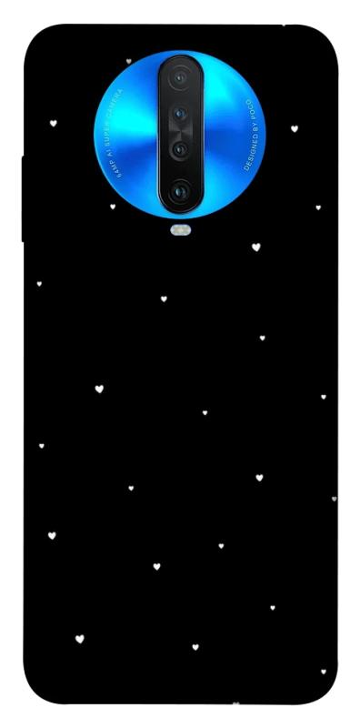 Чехол itsPrint Тихі почуття для Xiaomi Redmi K30, armored, купить оптом с доставкой