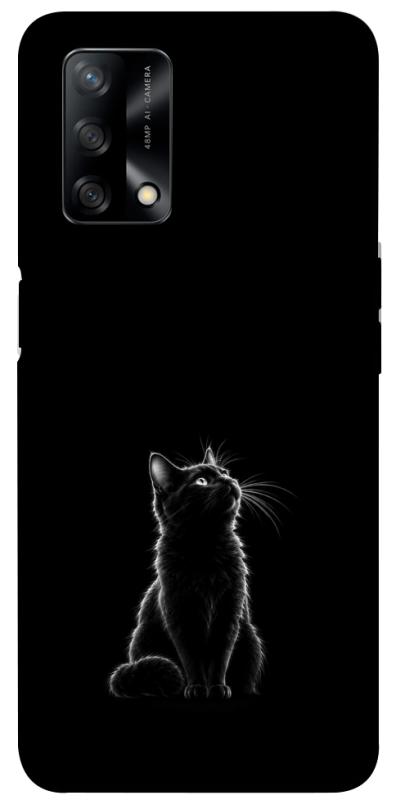 Чехол itsPrint Чорний кіт для Oppo A74 4G, armored, купить оптом с доставкой