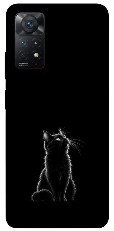 Чехол itsPrint Чорний кіт для Xiaomi Redmi Note 11 Pro 4G/5G, armored, купить оптом с доставкой