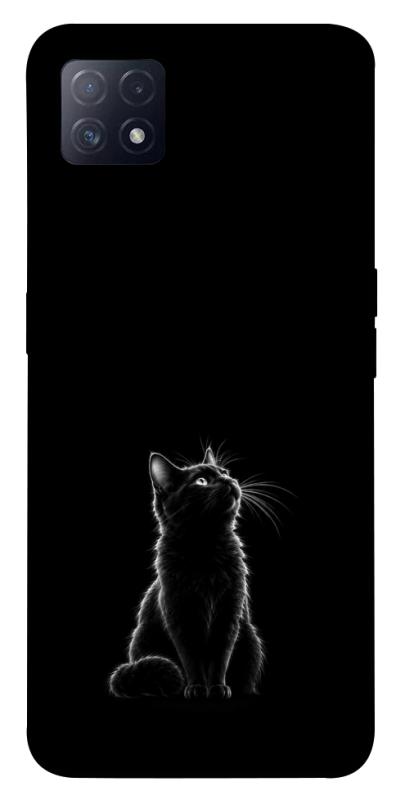 Чехол itsPrint Чорний кіт для Oppo A72 5G / A73 5G, armored, купить оптом с доставкой