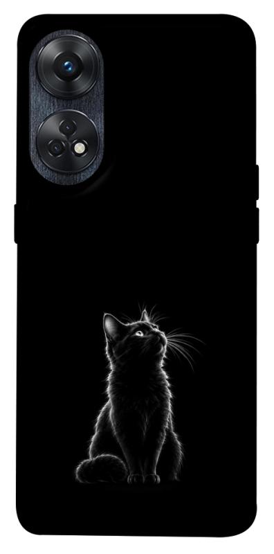 Чехол itsPrint Чорний кіт для Oppo Reno 8 T 4G, armored, купить оптом с доставкой