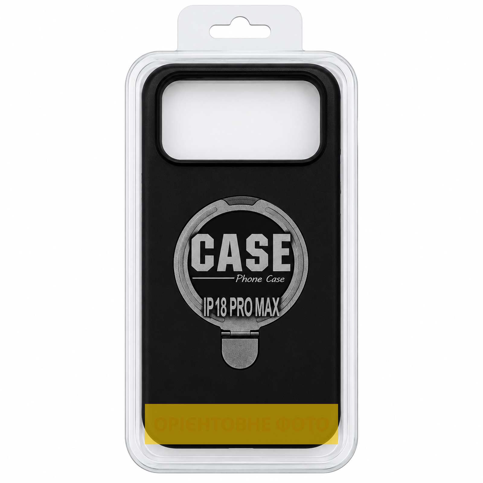 Чехол TPU Liquid Silk with Ring для Xiaomi Redmi Note 17, Black 1, TPU, купить оптом с доставкой