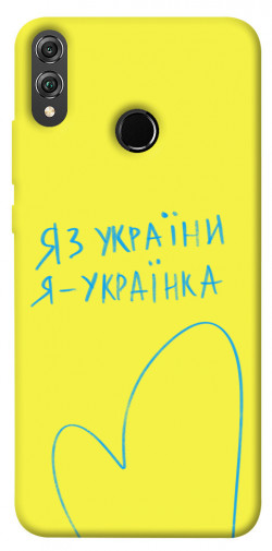 Чехол itsPrint Я українка для Huawei Honor 8X