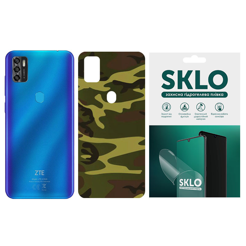 Защитная пленка SKLO Back (тыл) Camo для ZTE Blade A51, Коричневый / Army Brown, Бронированная пленка, купить оптом с доставкой