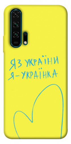 Чехол itsPrint Я українка для Huawei Honor 20 Pro