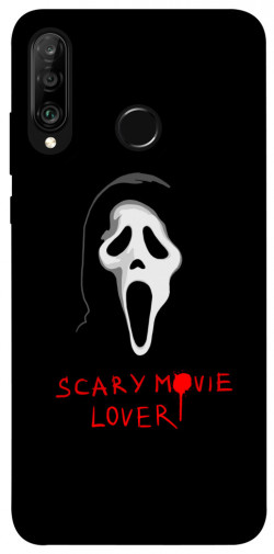 Чохол itsPrint Scary movie lover для Huawei P30 lite