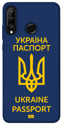 Чехол itsPrint Паспорт українця для Huawei P30 lite