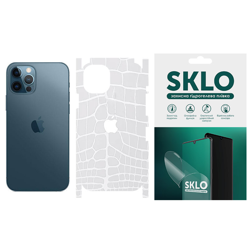 Защитная пленка SKLO Back (тыл+грани+лого) Transp. для Apple iPhone XS Max (6.5"), Прозрачный / Croco, Бронированная пленка, купить оптом с доставкой