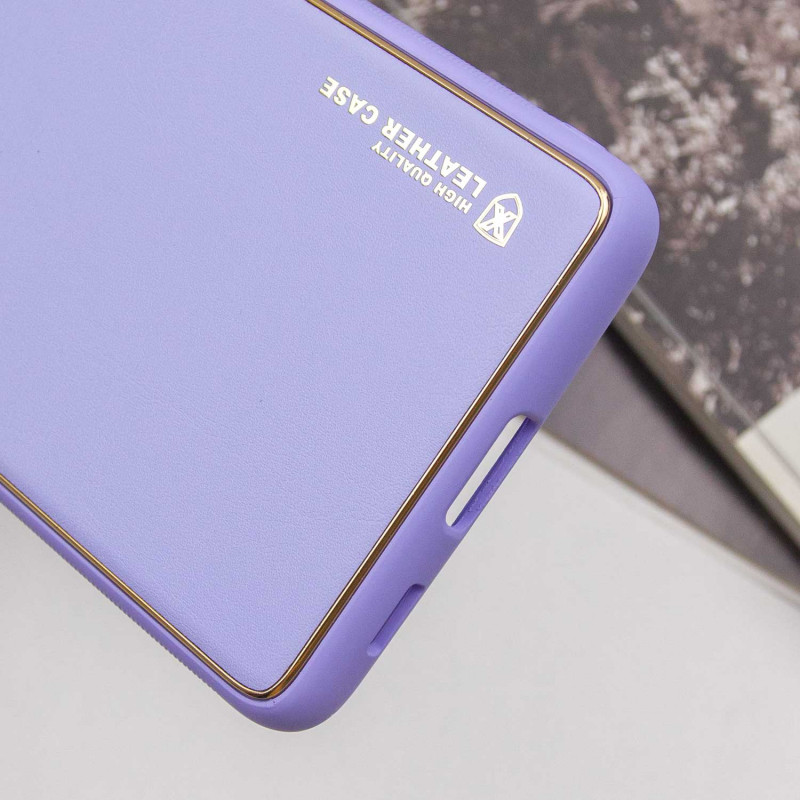 Елегантний шкіряний чохол Xshield для Samsung Galaxy S21 Ultra | на малюнкі №6