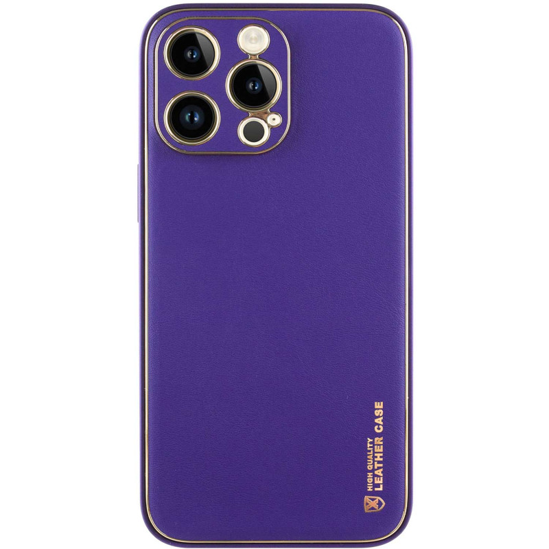 Элегантный кожаный чехол Xshield для Apple iPhone 14 Pro Max (6.7) | на картинке №1