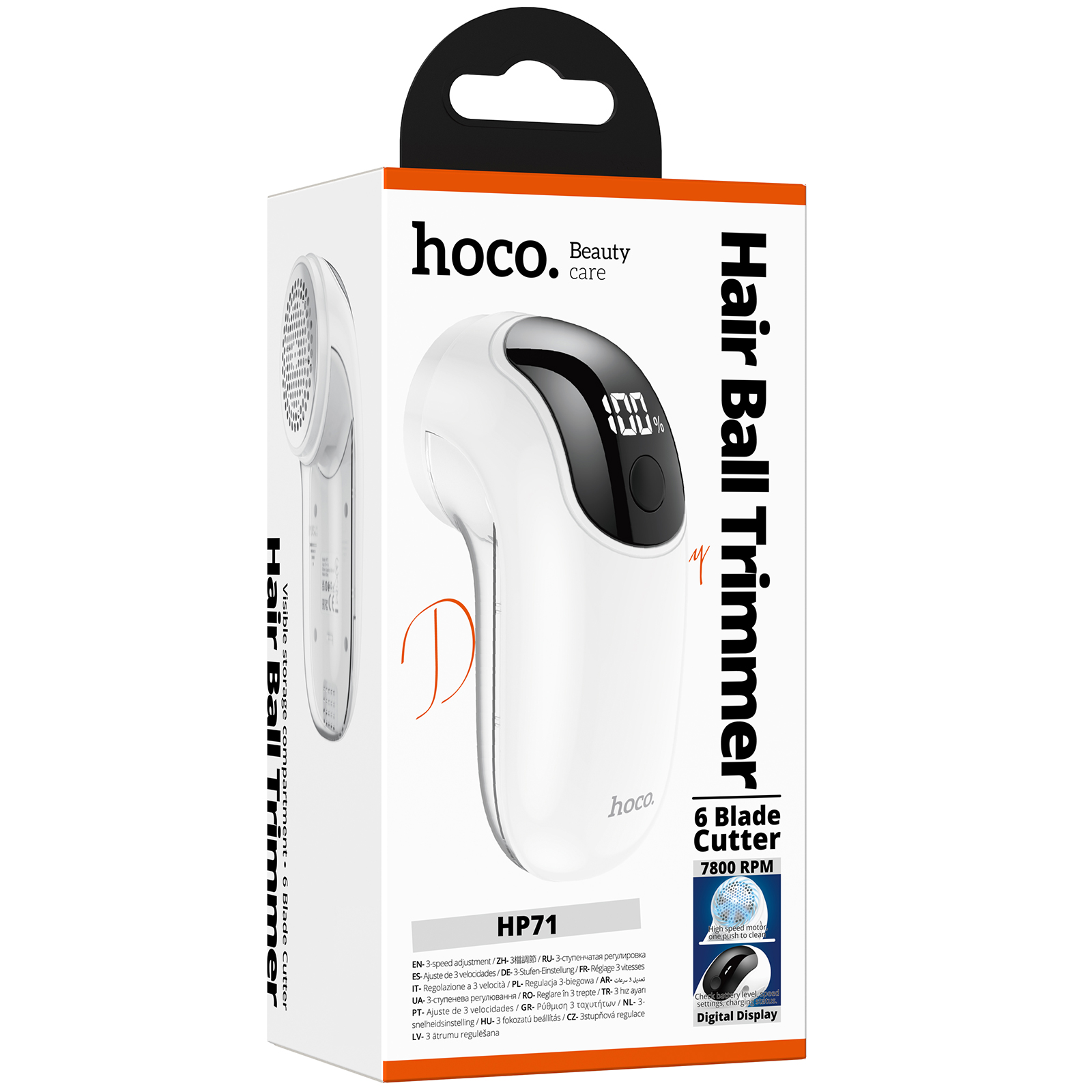 Машинка для удаления катышков Hoco HP71 Digital 800 mAh, White 1, купити оптом з доставкою