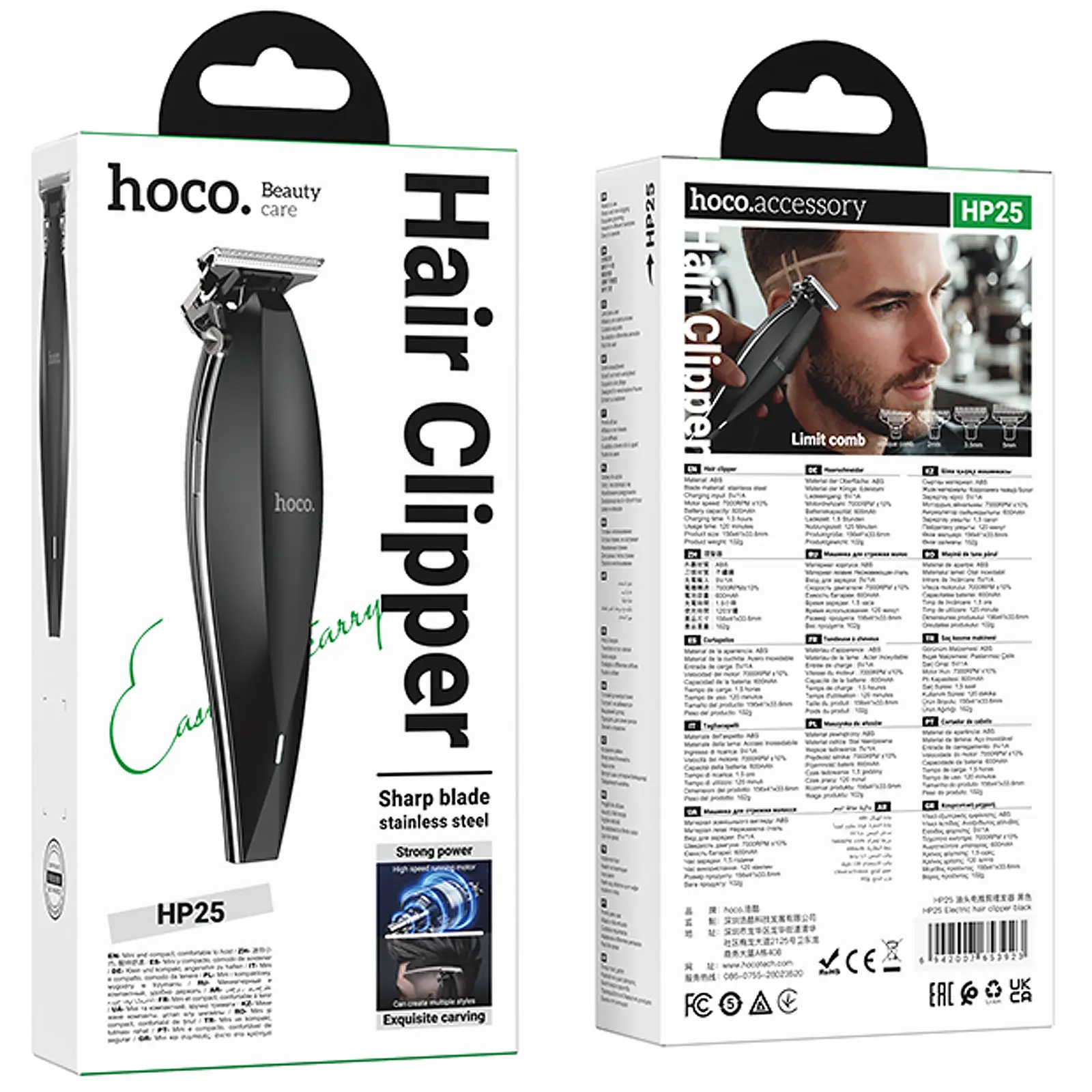 Машинка для стрижки волос Hoco HP25 Electric 600 mAh, Black 1, купить оптом с доставкой
