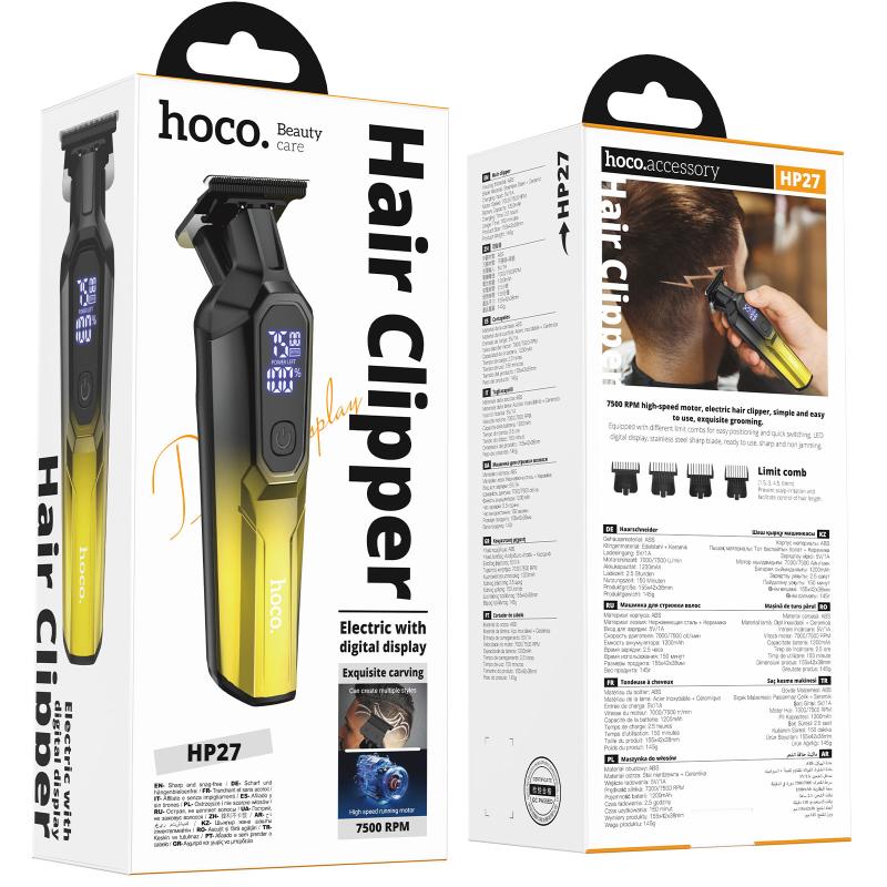 Машинка для стрижки волос Hoco HP27 Engraving на картинке №2