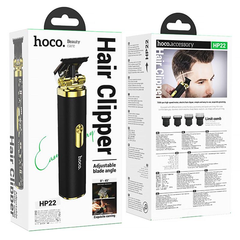 Машинка для стрижки волос Hoco HP22 Retro engraving на картинке №3