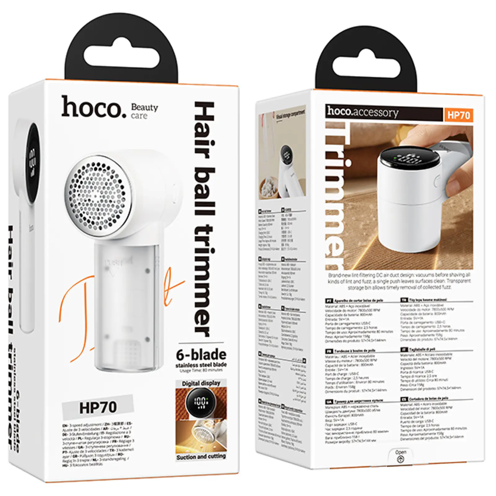 Тример для одягу Hoco HP70 Digital 800 mAh, White 4, купити оптом з доставкою