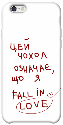 Чехол itsPrint Fall in love для Apple iPhone 6/6s (4.7")