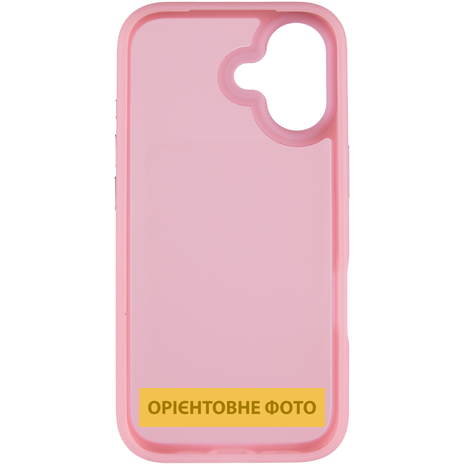 TPU+PC чохол Metal Buttons для Apple iPhone 17 (6.3"), Рожевий / Pink 2, TPU+PC, купити оптом з доставкою