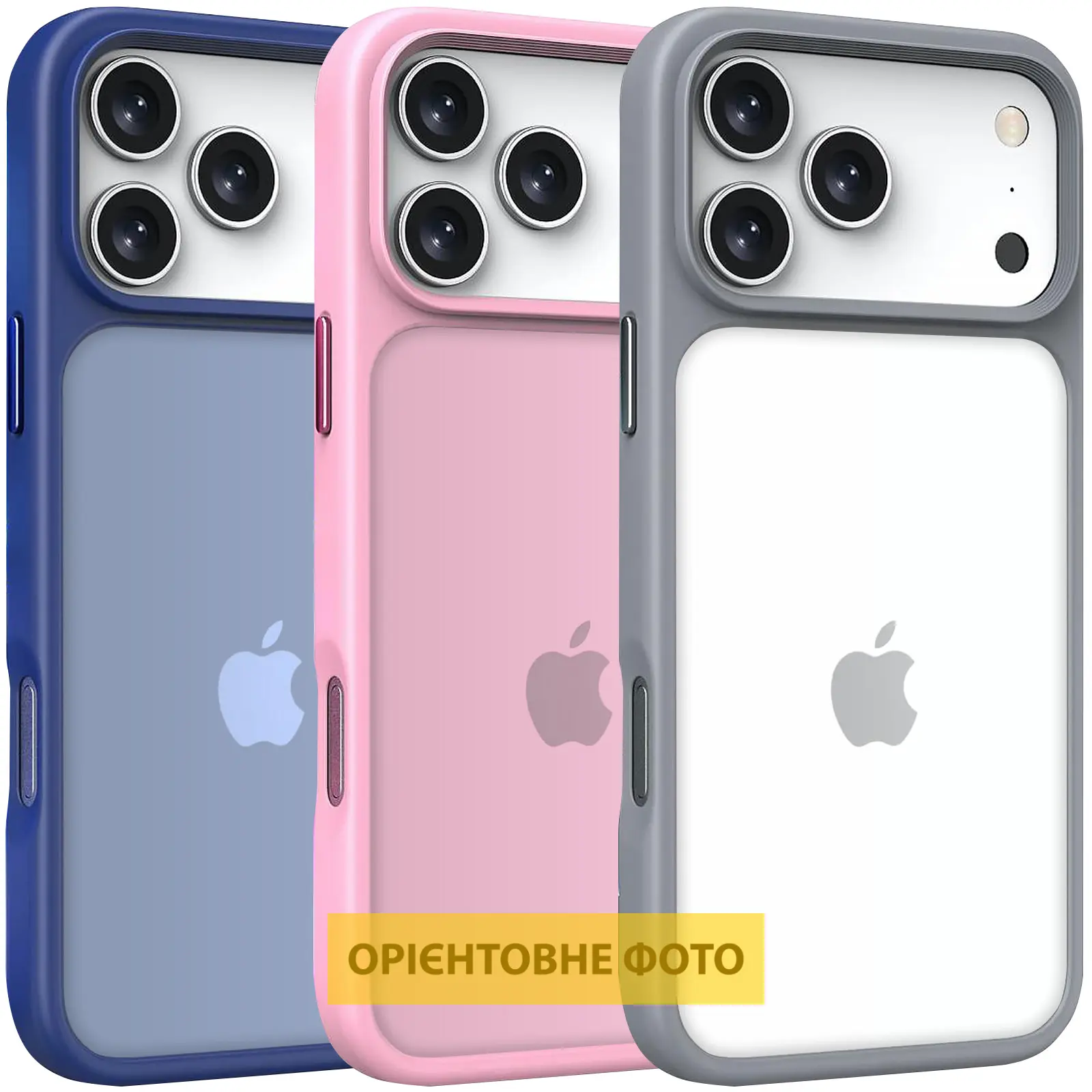 TPU+PC чехол Metal Buttons для Apple iPhone 17 Air (6.5"), TPU+PC, купить оптом с доставкой