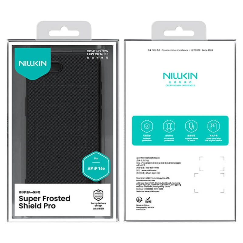 Чохол Nillkin Matte Pro для Apple iPhone 16e / 17e (6.1"), Чорний / Black 7, Пластик, купити оптом з доставкою