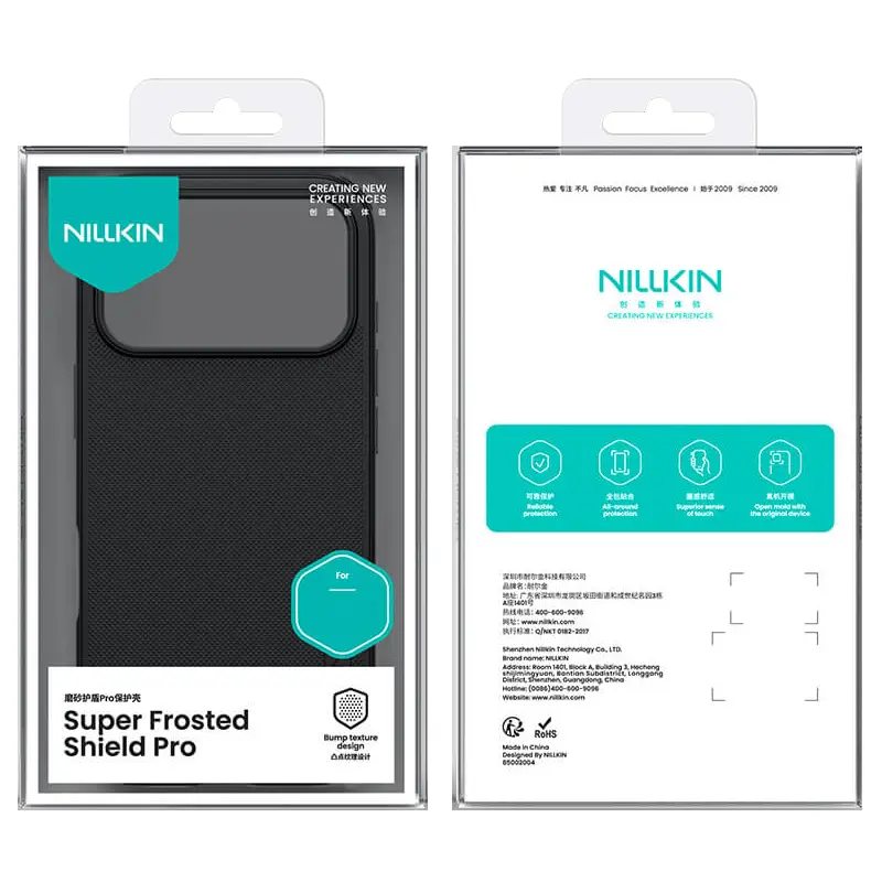 Чехол Nillkin Matte Pro для Apple iPhone 17 Pro Max (6.9"), Черный / Black 5, Пластик, купить оптом с доставкой