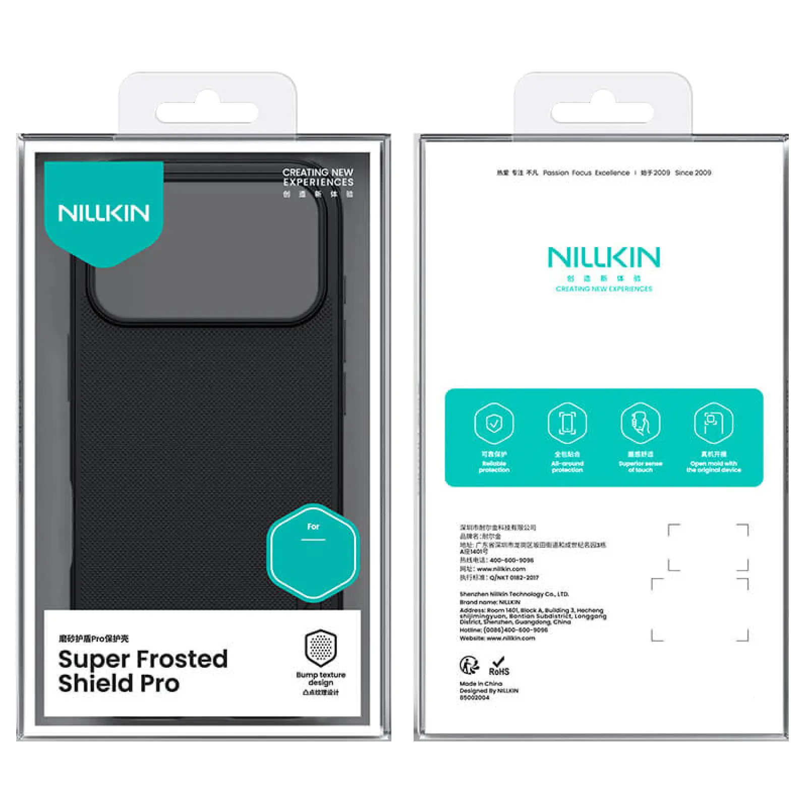 Чехол Nillkin Matte Pro для Apple iPhone 17 Pro Max (6.9"), Черный / Black 5, Пластик, купить оптом с доставкой
