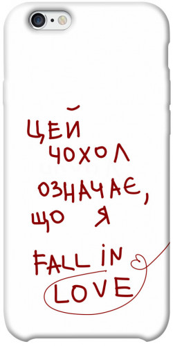 Чехол itsPrint Fall in love для Apple iPhone 6/6s plus (5.5")