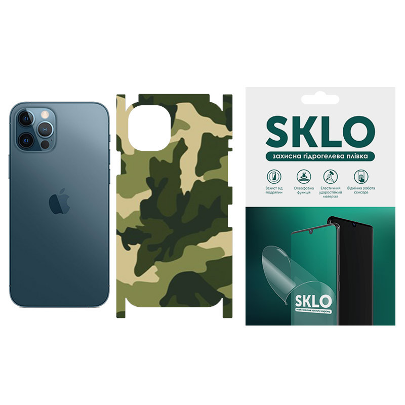 Защитная пленка SKLO Back (тыл+грани) Camo для Apple iPhone 6/6s plus (5.5"), Зеленый / Army Green, Бронированная пленка, купить оптом с доставкой