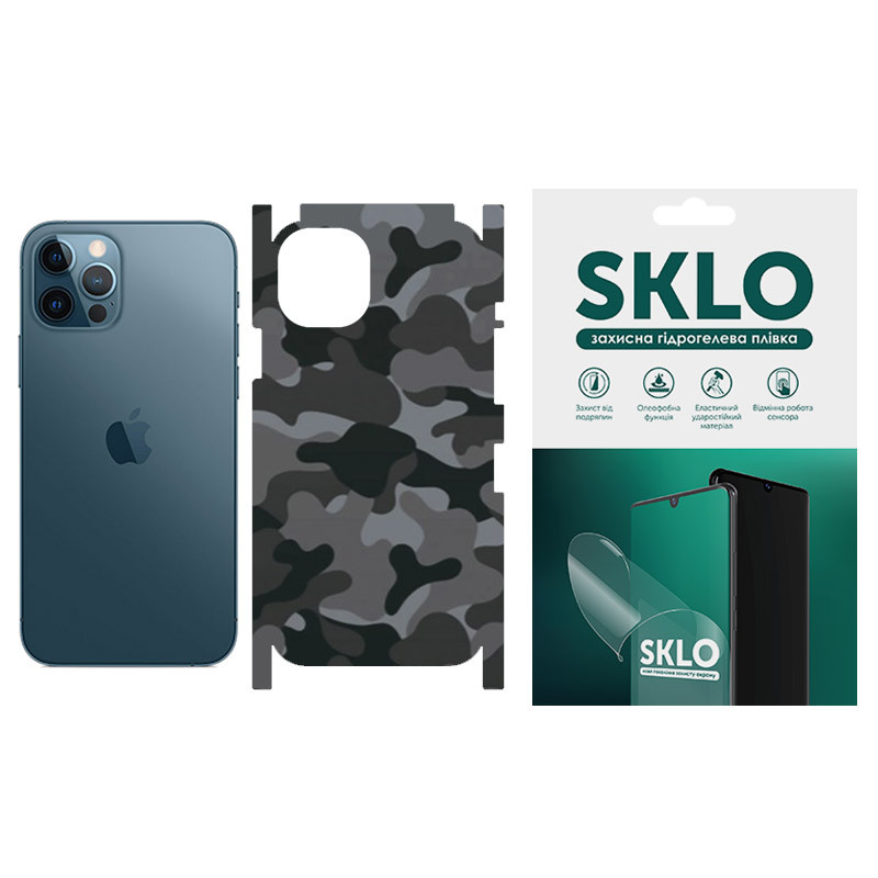 Защитная пленка SKLO Back (тыл+грани) Camo для Apple iPhone 12 Pro Max (6.7"), Серый / Army Gray, Бронированная пленка, купить оптом с доставкой