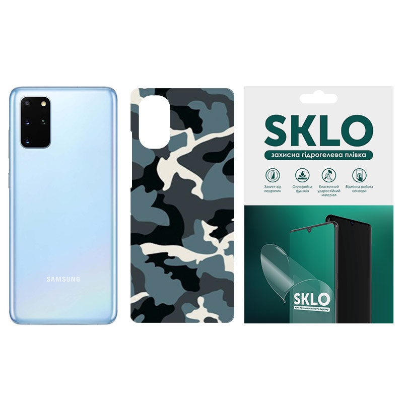 Защитная пленка SKLO Back (тыл) Camo для Samsung Galaxy M52, Голубой / Army Blue, Бронированная пленка, купить оптом с доставкой