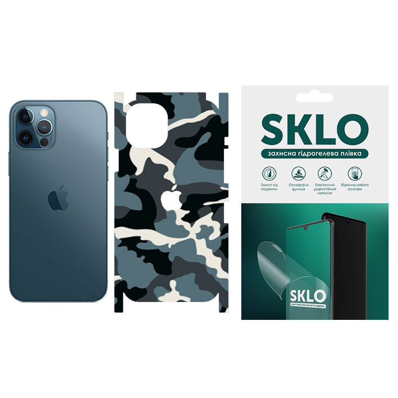 Защитная пленка SKLO Back (тыл+грани+лого) Camo для Apple iPhone XS (5.8"), Голубой / Army Blue, Бронированная пленка, купить оптом с доставкой