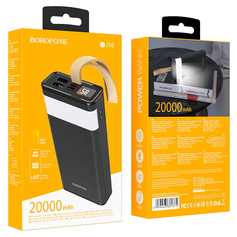 Портативне ЗП Power Bank BOROFONE BJ18 Coolmy 20000 mAh Зображення №5 Портативне ЗП Power Bank BOROFONE BJ18 Coolmy 20000 mAh дивитися фото №5