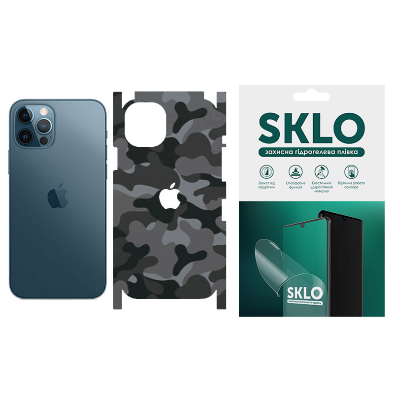 Защитная пленка SKLO Back (тыл+грани+лого) Camo для Apple iPhone XS (5.8"), Серый / Army Gray, Бронированная пленка, купить оптом с доставкой