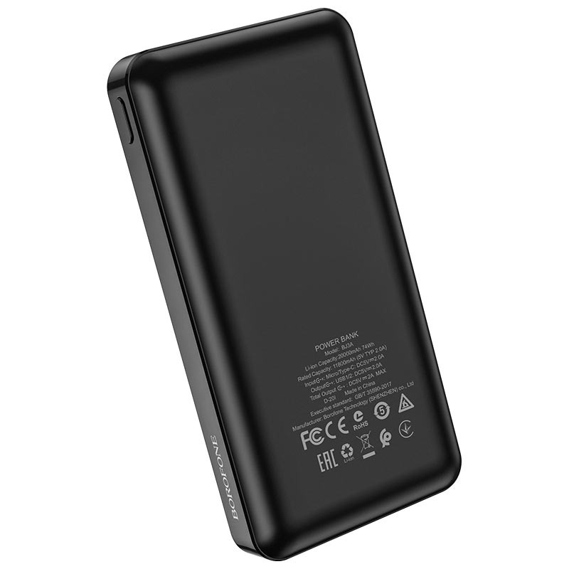 Портативне ЗП Power Bank BOROFONE BJ3A Minimalist 20000 mAh Зображення №2 Портативне ЗП Power Bank BOROFONE BJ3A Minimalist 20000 mAh дивитися фото №2