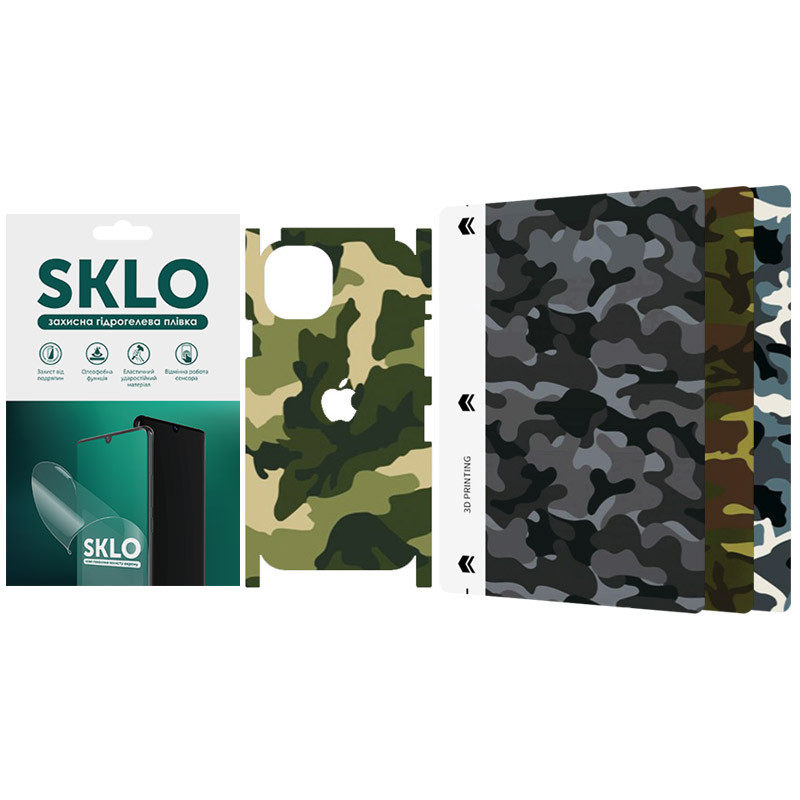 Защитная пленка SKLO Back (тыл+грани+лого) Camo для Apple iPhone 11 (6.1"), Бронированная пленка, купить оптом с доставкой
