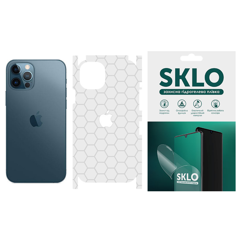 Защитная пленка SKLO Back (тыл+грани+лого) Transp. для Apple iPhone XS Max (6.5"), Прозрачный / Соты, Бронированная пленка, купить оптом с доставкой