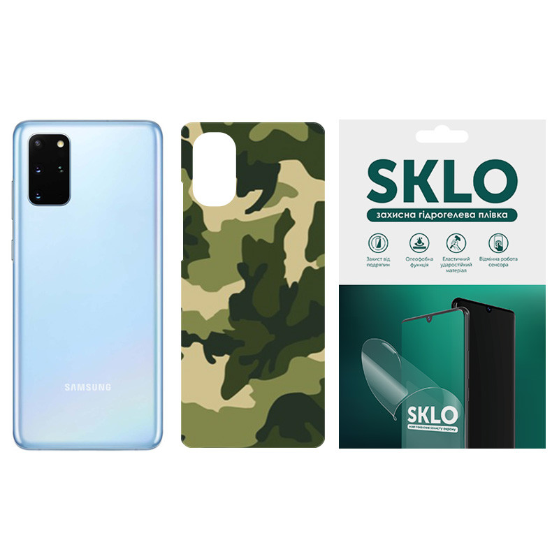 Захисна плівка SKLO Back (тил) Camo для Samsung Galaxy Note 10 Plus, Зелений / Army Green, Броньована плівка, купити оптом з доставкою