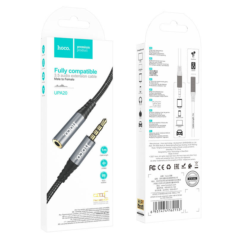 Аудіо кабель Aux Hoco UPA20 (2m) дивитися фото №6