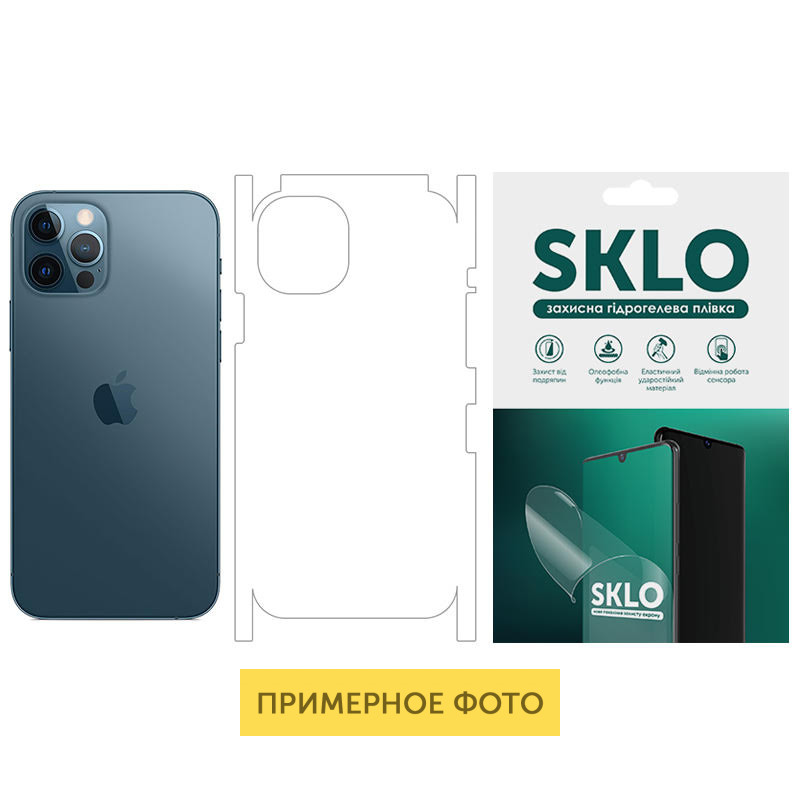 Защитная гидрогелевая пленка SKLO (тыл+грани) для Apple iPhone 6/6s (4.7"), Матовый, Бронированная пленка, купить оптом с доставкой