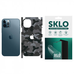 Захисна плівка SKLO Back (тил+грані+лого) Camo для Apple iPhone 6/6s (4.7")
