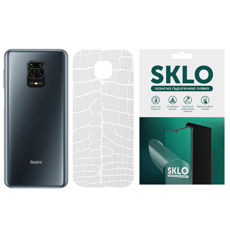 Защитная пленка SKLO Back (тыл) Transp. для Xiaomi Poco F4 GT, Прозрачный / Croco, Бронированная пленка, купить оптом с доставкой