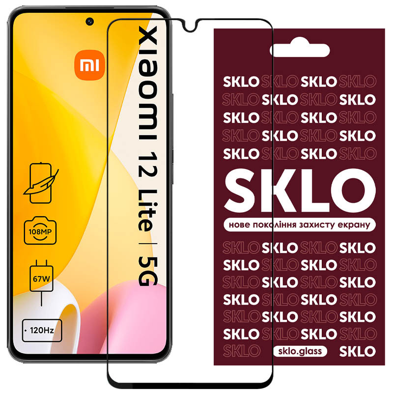 Защитное стекло SKLO 3D для Xiaomi 12 Lite, Закаленное стекло, купить оптом с доставкой
