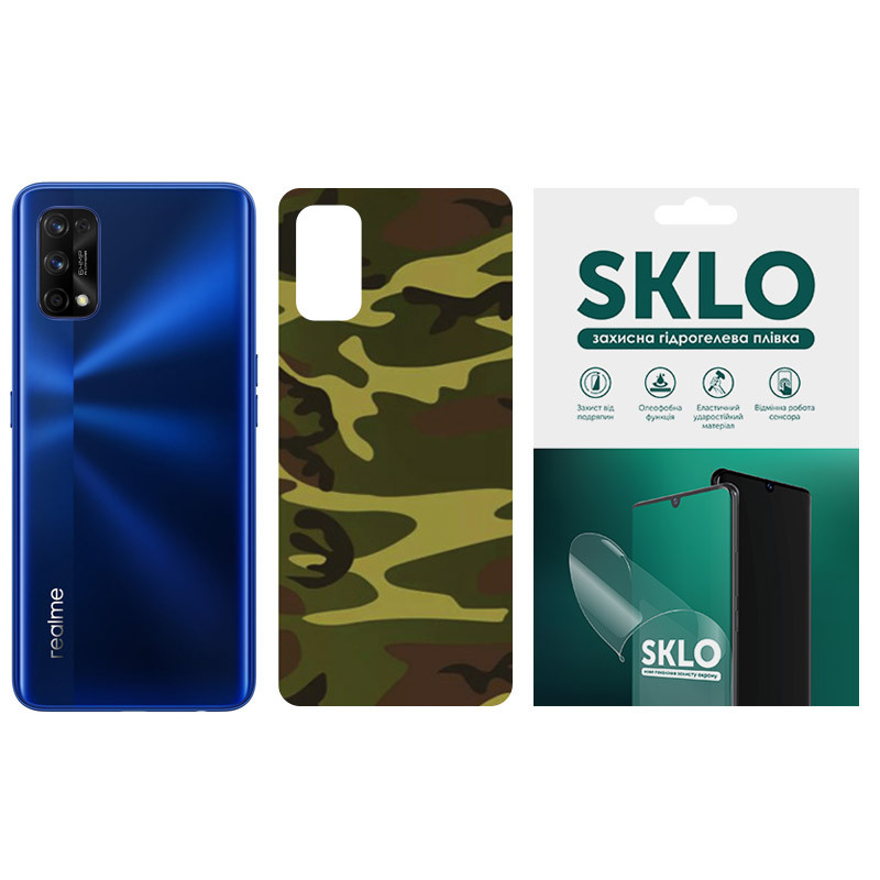 Защитная пленка SKLO Back (тыл) Camo для Realme XT, Коричневый / Army Brown, Бронированная пленка, купить оптом с доставкой