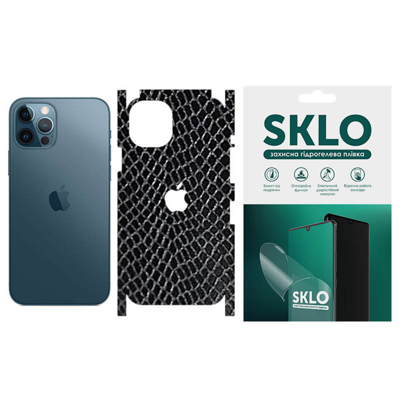 Защитная пленка SKLO Back (тыл+грани+лого) Snake для Apple iPhone 6/6s plus (5.5"), Черный, Бронированная пленка, купить оптом с доставкой