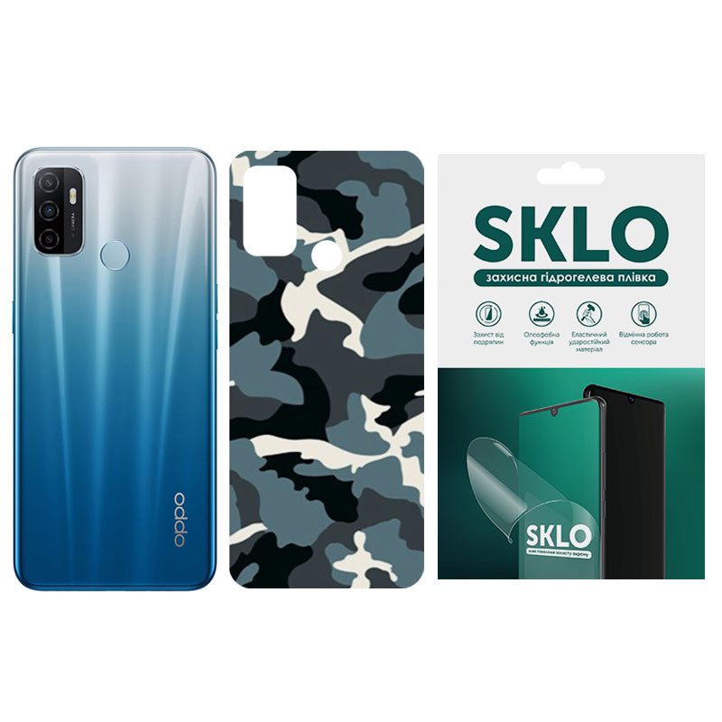 Защитная пленка SKLO Back (тыл) Camo для Oppo A16s / A16, Голубой / Army Blue, Бронированная пленка, купить оптом с доставкой