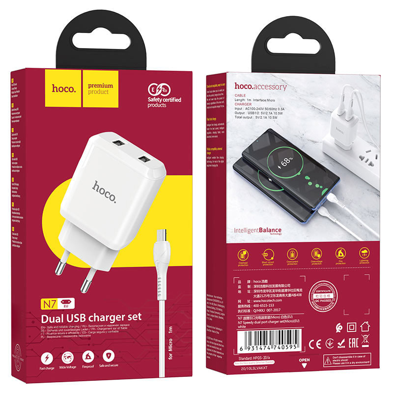 МЗП HOCO N7 (2USB/2,1A) + USB - MicroUSB дивитися фото №3