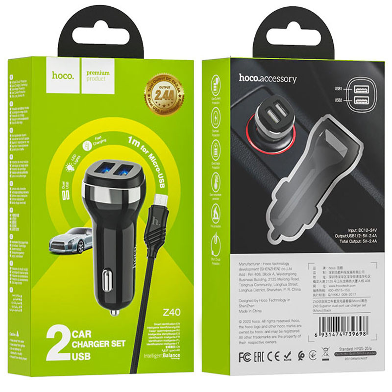 АЗУ Hoco Z40 Superior 2.4A (2USB-A) + кабель USB to MicroUSB на картинке №5