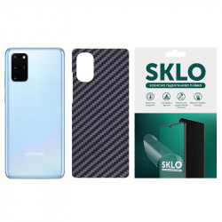 Защитная пленка SKLO Back (тыл) Carbon для Samsung Galaxy C7