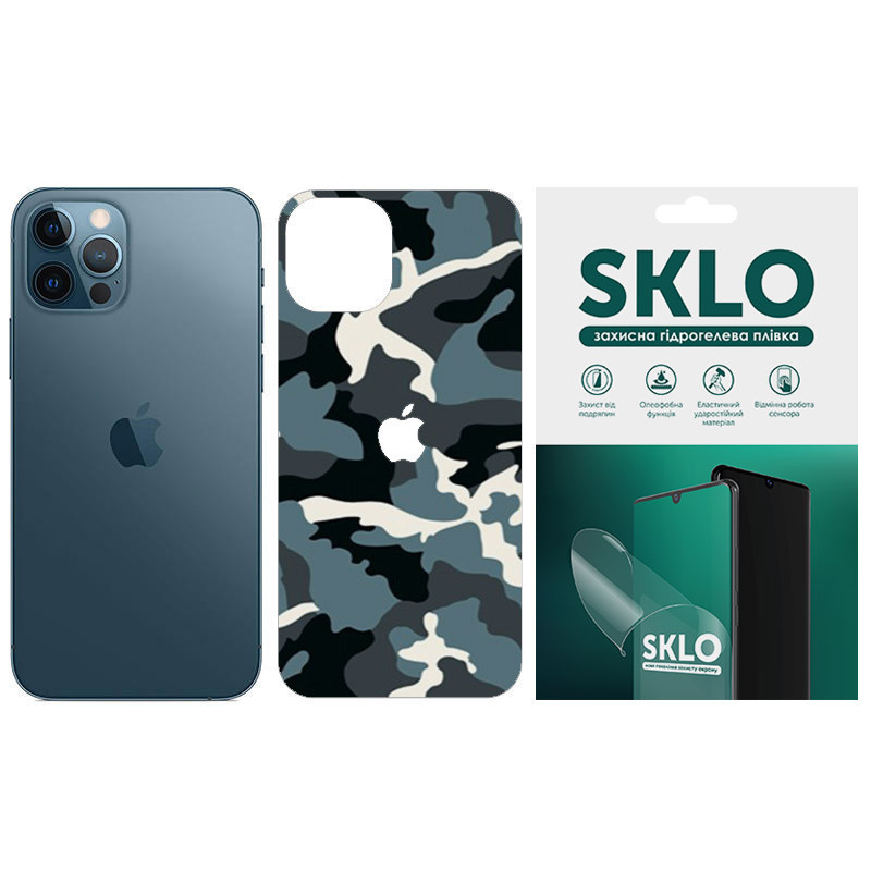 Защитная пленка SKLO Back (тыл+лого) Camo для Apple iPhone 7 plus / 8 plus (5.5"), Голубой / Army Blue, Бронированная пленка, купить оптом с доставкой